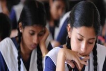 SSLC Exam: ಎಸ್ಎಸ್ಎಲ್ಸಿ ಪರೀಕ್ಷೆಗೆ ರೆಡಿ ಆಗ್ತಾ ಇದ್ದೀರಾ? ಬೆಂಗಳೂರು ಆಕಾಶವಾಣಿಯಲ್ಲಿ ಪಾಠ ಕೇಳಿ! SSLC Exam: ಎಸ್ಎಸ್ಎಲ್ಸಿ ಪರೀಕ್ಷೆಗೆ ರೆಡಿ ಆಗ್ತಾ ಇದ್ದೀರಾ? ಬೆಂಗಳೂರು ಆಕಾಶವಾಣಿಯಲ್ಲಿ ಪಾಠ ಕೇಳಿ!