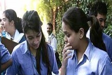 ಸೋಮವಾರದಿಂದ SSLC ಪರೀಕ್ಷೆ; ಕೋವಿಡ್ ನಿಯಮ, ಸಮವಸ್ತ್ರ ಪಾಲನೆ ಕಡ್ಡಾಯ ಸೋಮವಾರದಿಂದ SSLC ಪರೀಕ್ಷೆ; ಕೋವಿಡ್ ನಿಯಮ, ಸಮವಸ್ತ್ರ ಪಾಲನೆ ಕಡ್ಡಾಯ
