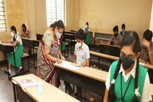 SSLC Exam 2022: ಎಸ್ಎಸ್ಎಲ್ಸಿ ಪರೀಕ್ಷೆಯ ತಾತ್ಕಾಲಿಕ ವೇಳಾಪಟ್ಟಿ ಪ್ರಕಟ SSLC Exam 2022: ಎಸ್ಎಸ್ಎಲ್ಸಿ ಪರೀಕ್ಷೆಯ ತಾತ್ಕಾಲಿಕ ವೇಳಾಪಟ್ಟಿ ಪ್ರಕಟ