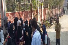 ಶಿವಮೊಗ್ಗದಲ್ಲಿ ಮುಂದುವರಿದ Hijab Controversy: ನಾವೇನಾದ್ರೂ ಕೊಲೆ ಮಾಡೋಕೆ ಬಂದಿದ್ದೀವಾ? ವಿದ್ಯಾರ್ಥಿನಿ ಆಕ್ರೋಶ