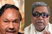 Congress Protest: K.S ಈಶ್ವರಪ್ಪಗೆ ಮಾನ ಮರ್ಯಾದೆ ಇದ್ರೆ ರಾಜೀನಾಮೆ ಕೊಡಲಿ- ಸಿದ್ದರಾಮಯ್ಯ ಕಿಡಿ Congress Protest: K.S ಈಶ್ವರಪ್ಪಗೆ ಮಾನ ಮರ್ಯಾದೆ ಇದ್ರೆ ರಾಜೀನಾಮೆ ಕೊಡಲಿ- ಸಿದ್ದರಾಮಯ್ಯ ಕಿಡಿ