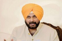 Navjot Singh Sidhu: ಲಿವರ್ ಸಮಸ್ಯೆಯಿಂದ ಆಸ್ಪತ್ರೆಗೆ ದಾಖಲಾದ ಸಿಧು! Navjot Singh Sidhu: ಲಿವರ್ ಸಮಸ್ಯೆಯಿಂದ ಆಸ್ಪತ್ರೆಗೆ ದಾಖಲಾದ ಸಿಧು!