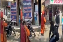 Viral Video: ಈತನ ಪುಂಗಿ ನಾದಕ್ಕೆ ಹೊರ ಬಂದ ಹಾವು ಕಂಡು ನೆಟ್ಟಿಗರು ಶಾಕ್: ವಿಡಿಯೋ ನೋಡಿ