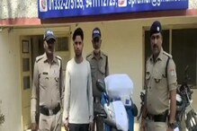Murder Case: ಪ್ರೇಯಸಿಯನ್ನೇ ಕೊಂದು ಸೂಟ್ಕೇಸ್ನಲ್ಲಿ ತುಂಬಿದ ಪಾಪಿ ಪ್ರಿಯಕರ! Murder Case: ಪ್ರೇಯಸಿಯನ್ನೇ ಕೊಂದು ಸೂಟ್ಕೇಸ್ನಲ್ಲಿ ತುಂಬಿದ ಪಾಪಿ ಪ್ರಿಯಕರ!