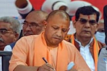 Yogi Govt 2.0: ಮತ್ತೆ ಅಧಿಕಾರಕ್ಕೆ ಬಂದೊಡನೆ ಉಚಿತ ಪಡಿತರ ಯೋಜನೆಯನ್ನು ಮುಂದುವರೆಸಿದ ‘ಯೋಗಿ ಸರ್ಕಾರ್’ Yogi Govt 2.0: ಮತ್ತೆ ಅಧಿಕಾರಕ್ಕೆ ಬಂದೊಡನೆ ಉಚಿತ ಪಡಿತರ ಯೋಜನೆಯನ್ನು ಮುಂದುವರೆಸಿದ ‘ಯೋಗಿ ಸರ್ಕಾರ್’