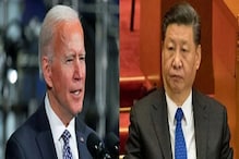 America v/s China: ಚೀನಾಕ್ಕೆ ಹುಷಾರ್ ಎಂದಿದ್ದೇಕೆ ಅಮೆರಿಕಾ? 'ಡ್ರ್ಯಾಗನ್' ಮೇಲೆ 'ದೊಡ್ಡಣ್ಣ' ಗರಂ