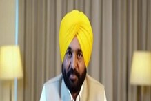 Punjab Politics: ಇಂದು ಭಗತ್ ಸಿಂಗ್ ಊರಿನಲ್ಲಿ ಭಗವಂತ್ ಮಾನ್ ಸಿಎಂ ಆಗಿ ಪ್ರಮಾಣವಚನ