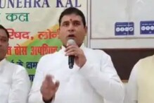 ನನ್ನ ಕ್ಷೇತ್ರ ರಾಮರಾಜ್ಯ ಇಲ್ಲಿ ಮಾಂಸ ತಿನ್ನಂಗಿಲ್ಲ, ಇದನ್ನೇ ತಿನ್ನಬೇಕು: BJP MLA ವಿವಾದಾತ್ಮಕ ಹೇಳಿಕೆ ನನ್ನ ಕ್ಷೇತ್ರ ರಾಮರಾಜ್ಯ ಇಲ್ಲಿ ಮಾಂಸ ತಿನ್ನಂಗಿಲ್ಲ, ಇದನ್ನೇ ತಿನ್ನಬೇಕು: BJP MLA ವಿವಾದಾತ್ಮಕ ಹೇಳಿಕೆ