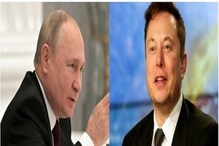 Musk-Putin fight: ರಷ್ಯಾ ಅಧ್ಯಕ್ಷ ಪುಟಿನ್​ಗೆ ವಿಶ್ವದ ಶ್ರೀಮಂತ ಎಲಾನ್ ಮಸ್ಕ್ ಸವಾಲು!
