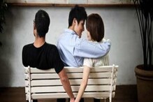 Relationship Problems: ಹೆಂಡತಿ ಮೋಸ ಮಾಡಲು ಗಂಡನ ಈ ತಪ್ಪುಗಳು ಕೂಡ ಕಾರಣವಾಗುತ್ತದೆ Relationship Problems: ಹೆಂಡತಿ ಮೋಸ ಮಾಡಲು ಗಂಡನ ಈ ತಪ್ಪುಗಳು ಕೂಡ ಕಾರಣವಾಗುತ್ತದೆ