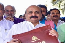 Karnataka Budget 2022: ನಿರ್ಮಲಾ ಸೀತಾರಾಮನ್​ ಅನುಸರಿಸಿದ ಬೊಮ್ಮಾಯಿ; ಗಮನ ಸೆಳೆದ ಬಜೆಟ್​ ಬ್ಯಾಗ್