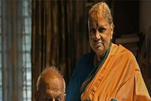ಮಾಜಿ ಪ್ರಧಾನಿ ದೇವೇಗೌಡರ ಪತ್ನಿಗೆ ಐಟಿ ನೋಟಿಸ್; ನಮ್ಮ ಗದ್ದೆಗೆ ಬಂದು ನೋಡಿ ಎಂದು ರೇವಣ್ಣ ಗರಂ ಮಾಜಿ ಪ್ರಧಾನಿ ದೇವೇಗೌಡರ ಪತ್ನಿಗೆ ಐಟಿ ನೋಟಿಸ್; ನಮ್ಮ ಗದ್ದೆಗೆ ಬಂದು ನೋಡಿ ಎಂದು ರೇವಣ್ಣ ಗರಂ