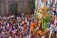 Mantralaya: ಸಂಭ್ರಮದಿಂದ ನಡೆದ ರಾಘವೇಂದ್ರಸ್ವಾಮಿ ಜಯಂತಿ; ಇಲ್ಲಿದೆ ಫೋಟೋಗಳು