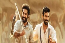 RRR ಚಿತ್ರದಲ್ಲಿ ಮಂತ್ರಮುಗ್ದರನ್ನಾಗಿಸುತ್ತವೆ ಈ ದೃಶ್ಯಗಳು..!, ರಾಜಮೌಳಿ ಜಾದು ನೋಡಿ ಕಳೆದುಹೋದ ಪ್ರೇಕ್ಷಕ RRR ಚಿತ್ರದಲ್ಲಿ ಮಂತ್ರಮುಗ್ದರನ್ನಾಗಿಸುತ್ತವೆ ಈ ದೃಶ್ಯಗಳು..!, ರಾಜಮೌಳಿ ಜಾದು ನೋಡಿ ಕಳೆದುಹೋದ ಪ್ರೇಕ್ಷಕ