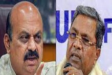 ಇದು ಬೊಮ್ಮಾಯಿ ಬಡಾಯಿ ಬಜೆಟ್ ಎಂದ್ರು ಸಿದ್ದು, ಎಲ್ಲಾ ಬಂಡಲ್ ಅಂದ್ರು ಡಿಕೆ ಬ್ರದರ್ ಇದು ಬೊಮ್ಮಾಯಿ ಬಡಾಯಿ ಬಜೆಟ್ ಎಂದ್ರು ಸಿದ್ದು, ಎಲ್ಲಾ ಬಂಡಲ್ ಅಂದ್ರು ಡಿಕೆ ಬ್ರದರ್