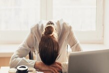 Sleep In Office: ಆಫೀಸ್ಗೆ ಬಂದು ಅರ್ಧ ಗಂಟೆ ಮಲಗಿದ್ದಕ್ಕೂ ಸಂಬಳ ಕೊಡುತ್ತೆ ಈ ಕಂಪನಿ! Sleep In Office: ಆಫೀಸ್ಗೆ ಬಂದು ಅರ್ಧ ಗಂಟೆ ಮಲಗಿದ್ದಕ್ಕೂ ಸಂಬಳ ಕೊಡುತ್ತೆ ಈ ಕಂಪನಿ!