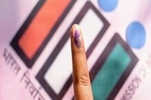 Election: ಉತ್ತರ ಪ್ರದೇಶದಲ್ಲಿ ಇಂದು ಕೊನೆ ಹಂತದ ಮತದಾನ, ಪಂಚ ರಾಜ್ಯಗಳ ಚುನಾವಣೆಗೆ ಇಂದೇ ತೆರೆ Election: ಉತ್ತರ ಪ್ರದೇಶದಲ್ಲಿ ಇಂದು ಕೊನೆ ಹಂತದ ಮತದಾನ, ಪಂಚ ರಾಜ್ಯಗಳ ಚುನಾವಣೆಗೆ ಇಂದೇ ತೆರೆ