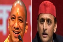ಯುಪಿಯಲ್ಲಿ ಮತ್ತೆ ‘ಯೋಗಿ ಸರ್ಕಾರ್’ ಎನ್ನುತ್ತಿದೆ ಚುನಾವಣೋತ್ತರ ಸಮೀಕ್ಷೆಗಳು ಯುಪಿಯಲ್ಲಿ ಮತ್ತೆ ‘ಯೋಗಿ ಸರ್ಕಾರ್’ ಎನ್ನುತ್ತಿದೆ ಚುನಾವಣೋತ್ತರ ಸಮೀಕ್ಷೆಗಳು