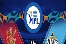 ಗೆಲುವಿನ ಲಯಕ್ಕೆ ಮರಳಲಿದೆಯಾ RCB? ಹೇಗಿರಲಿದೆ ಉಭಯ ತಂಡಗಳ ಪ್ಲೇಯಿಂಗ್ 11 ಗೆಲುವಿನ ಲಯಕ್ಕೆ ಮರಳಲಿದೆಯಾ RCB? ಹೇಗಿರಲಿದೆ ಉಭಯ ತಂಡಗಳ ಪ್ಲೇಯಿಂಗ್ 11