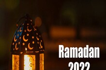 Ramadan Month: ರಂಜಾನ್ ತಿಂಗಳಲ್ಲಿ ದುಂದುವೆಚ್ಚ ಆಗದಂತೆ ಬಜೆಟ್ ಈ ರೀತಿ ಇರಲಿ..