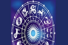 Zodiac Sign: ಸಿಕ್ಕಾಪಟ್ಟೆ ಅದೃಷ್ಟವಂತ ರಾಶಿಗಳು ಇವು: ಈ ಜನರು ಅಂದುಕೊಂಡಿದ್ದು ಸಾಧಿಸುತ್ತಾರೆ