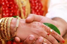 Dowry Harassment: ವರದಕ್ಷಿಣೆಗಾಗಿ ಹೆಂಡತಿಯ ಕೈಬೆರಳು ಕತ್ತರಿಸಿದ ಆರ್ಮಿ ಮೇಜರ್!