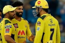 Deepak Chahar CSK: 14 ಕೋಟಿಗೆ ಖರೀದಿಸಿದರೂ ಒಂದೂ ಮ್ಯಾಚ್ ಆಡಲಿಲ್ಲ! Deepak Chahar CSK: 14 ಕೋಟಿಗೆ ಖರೀದಿಸಿದರೂ ಒಂದೂ ಮ್ಯಾಚ್ ಆಡಲಿಲ್ಲ!