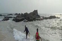 Malpe Beachನಲ್ಲಿ ಸೆಲ್ಫಿ ಹುಚ್ಚಾಟ, ಮೂವರು ಇಂಜಿನಿಯರಿಂಗ್ ವಿದ್ಯಾರ್ಥಿಗಳು ನೀರುಪಾಲು Malpe Beachನಲ್ಲಿ ಸೆಲ್ಫಿ ಹುಚ್ಚಾಟ, ಮೂವರು ಇಂಜಿನಿಯರಿಂಗ್ ವಿದ್ಯಾರ್ಥಿಗಳು ನೀರುಪಾಲು