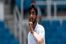 ನೂತನ ಟೆಸ್ಟ್, ODI ರ್ಯಾಂಕಿಂಗ್ ಪ್ರಕಟ, ಒಂದು ಸ್ಥಾನ ಕುಸಿತ ಕಂಡ ಬುಮ್ರಾ ನೂತನ ಟೆಸ್ಟ್, ODI ರ್ಯಾಂಕಿಂಗ್ ಪ್ರಕಟ, ಒಂದು ಸ್ಥಾನ ಕುಸಿತ ಕಂಡ ಬುಮ್ರಾ