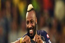 Andre Russell: ಈ ಸಾಧನೆ ಮಾಡಿದ ಜಗತ್ತಿನ ಏಕೈಕ ಕ್ರಿಕೆಟಿಗ ಆಂಡ್ರೆ ರಸೆಲ್! Andre Russell: ಈ ಸಾಧನೆ ಮಾಡಿದ ಜಗತ್ತಿನ ಏಕೈಕ ಕ್ರಿಕೆಟಿಗ ಆಂಡ್ರೆ ರಸೆಲ್!