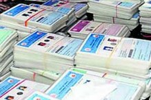 Ration Cards: 324 ಸರ್ಕಾರಿ ನೌಕರರಿಂದ BPL ಕಾರ್ಡ್ ಬಳಕೆ, ಒಂದೇ ಸಲಕ್ಕೆ ಬಿತ್ತು ಲಕ್ಷ ಲಕ್ಷ ದಂಡ Ration Cards: 324 ಸರ್ಕಾರಿ ನೌಕರರಿಂದ BPL ಕಾರ್ಡ್ ಬಳಕೆ, ಒಂದೇ ಸಲಕ್ಕೆ ಬಿತ್ತು ಲಕ್ಷ ಲಕ್ಷ ದಂಡ