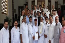 KS Eshwarappa ಅವರನ್ನ ಸಚಿವ ಸ್ಥಾನದಿಂದ ವಜಾಗೊಳಿಸಿ: ರಾಜ್ಯಪಾಲರಿಗೆ ಕಾಂಗ್ರೆಸ್ ನಿಯೋಗ ಮನವಿ KS Eshwarappa ಅವರನ್ನ ಸಚಿವ ಸ್ಥಾನದಿಂದ ವಜಾಗೊಳಿಸಿ: ರಾಜ್ಯಪಾಲರಿಗೆ ಕಾಂಗ್ರೆಸ್ ನಿಯೋಗ ಮನವಿ