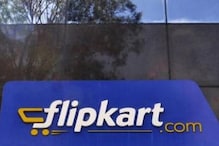 70 ಶತಕೋಟಿ ಡಾಲರ್ ಸಂಗ್ರಹಿಸಲು Flipkart IPO ಸಜ್ಜು! ಬಿಡುಗಡೆ ಯಾವಾಗ?
