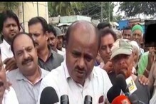 ಇವರೆಲ್ಲ ರಾಜಕೀಯ ಪಕ್ಷದ ಬಾಲಂಗೋಚಿಗಳಷ್ಟೇ... ಹಿಂದೂ, ಹಿಂದುತ್ವ ಎನ್ನುವ ಪರಂಪರೆ ಇವರ ಗುತ್ತಿಗೆಯಲ್ಲ: HDK ಇವರೆಲ್ಲ ರಾಜಕೀಯ ಪಕ್ಷದ ಬಾಲಂಗೋಚಿಗಳಷ್ಟೇ... ಹಿಂದೂ, ಹಿಂದುತ್ವ ಎನ್ನುವ ಪರಂಪರೆ ಇವರ ಗುತ್ತಿಗೆಯಲ್ಲ: HDK