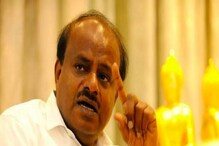 'ಕುಮಾರಸ್ವಾಮಿ ಅವರಲ್ಲಿ ಕಣ್ಣೀರು, ಸುಳ್ಳಿಗೆ ಬರವಿಲ್ಲ, ರಬ್ಬರ್ ಸ್ಟ್ಯಾಂಪ್ ಸೃಷ್ಟಿಯಲ್ಲಿ ಎತ್ತಿದ ಕೈ' 'ಕುಮಾರಸ್ವಾಮಿ ಅವರಲ್ಲಿ ಕಣ್ಣೀರು, ಸುಳ್ಳಿಗೆ ಬರವಿಲ್ಲ, ರಬ್ಬರ್ ಸ್ಟ್ಯಾಂಪ್ ಸೃಷ್ಟಿಯಲ್ಲಿ ಎತ್ತಿದ ಕೈ'