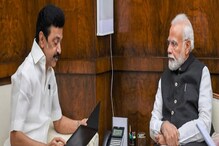 Tamil Nadu urges Centre: ಶ್ರೀಲಂಕಾಕ್ಕೆ ಕೂಡಲೇ ನೆರವು ನೀಡಿ: ಕೇಂದ್ರಕ್ಕೆ ತಮಿಳುನಾಡು ಸರ್ಕಾರದ ಮನವಿ Tamil Nadu urges Centre: ಶ್ರೀಲಂಕಾಕ್ಕೆ ಕೂಡಲೇ ನೆರವು ನೀಡಿ: ಕೇಂದ್ರಕ್ಕೆ ತಮಿಳುನಾಡು ಸರ್ಕಾರದ ಮನವಿ