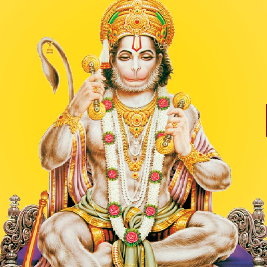Hanuman Chalisa: ಆಂಜನೇಯನ ಕೃಪೆ ಪಡೆಯಲು ಮಂಗಳವಾರ ಎಷ್ಟು ಬಾರಿ ಹನುಮಾನ್​ ಚಾಲೀಸಾ ಪಠಿಸಬೇಕು?