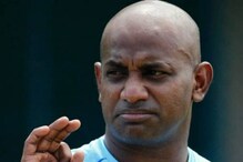 ಭಾರತವನ್ನು ‘ದೊಡ್ಡಣ್ಣ’ ಎಂದು ಕರೆದು ಥ್ಯಾಂಕ್ಸ್ ಹೇಳಿದ ಸನತ್ ಜಯಸೂರ್ಯ.. ಕಾರಣವೇನು? ಭಾರತವನ್ನು ‘ದೊಡ್ಡಣ್ಣ’ ಎಂದು ಕರೆದು ಥ್ಯಾಂಕ್ಸ್ ಹೇಳಿದ ಸನತ್ ಜಯಸೂರ್ಯ.. ಕಾರಣವೇನು?