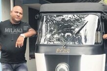 Solar Auto: ಸೂರ್ಯನ ಶಕ್ತಿಯಿಂದ ಚಲಿಸುವ ಆಟೋವನ್ನು ಹೊರತಂದ ಮಲಯಾಳಿ ಉದ್ಯಮಿಗಳು..! Solar Auto: ಸೂರ್ಯನ ಶಕ್ತಿಯಿಂದ ಚಲಿಸುವ ಆಟೋವನ್ನು ಹೊರತಂದ ಮಲಯಾಳಿ ಉದ್ಯಮಿಗಳು..!