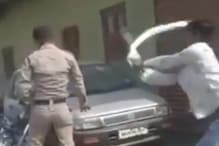 Viral Video: ಕೂಲು ಹಿಡಿದು ಪೊಲೀಸ್​​ನನ್ನೇ ಅಟ್ಟಾಡಿಸಿದ ಹೊಡೆದ ವ್ಯಕ್ತಿ..!