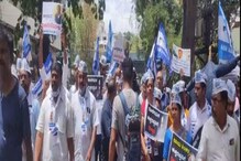 KS Eshwarappa ಬಂಧನಕ್ಕೆ ಆಗ್ರಹಿಸಿ ಸಿಎಂ ಕಚೇರಿಗೆ ಮುತ್ತಿಗೆ; AAP ಕಾರ್ಯಕರ್ತರನ್ನು ವಶಕ್ಕೆ ಪಡೆದ ಪೊಲೀ KS Eshwarappa ಬಂಧನಕ್ಕೆ ಆಗ್ರಹಿಸಿ ಸಿಎಂ ಕಚೇರಿಗೆ ಮುತ್ತಿಗೆ; AAP ಕಾರ್ಯಕರ್ತರನ್ನು ವಶಕ್ಕೆ ಪಡೆದ ಪೊಲೀ