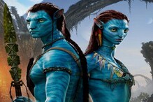 Avatar 2: ಬಹುನಿರೀಕ್ಷಿತ ಚಿತ್ರ 'ಅವತಾರ್ 2' ರಿಲೀಸ್​ ಡೇಟ್​ ಫಿಕ್ಸ್​,!