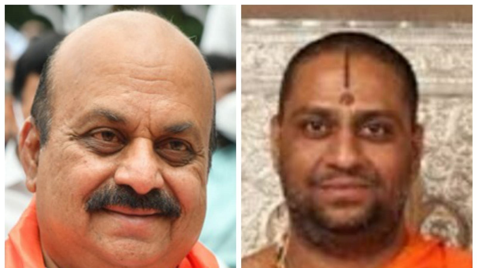 Sri subhudendra theertha visits raghavendra swami math in Bengaluru ...