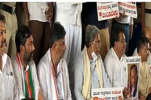 KS Eshwarappa ವಿರುದ್ಧ ಭ್ರಷ್ಟಾಚಾರ ಪ್ರಕರಣ ದಾಖಲಾಗಿ, ಬಂಧಿಸುವವರೆಗೂ ನಮ್ಮ ಹೋರಾಟ: ಕಾಂಗ್ರೆಸ್ KS Eshwarappa ವಿರುದ್ಧ ಭ್ರಷ್ಟಾಚಾರ ಪ್ರಕರಣ ದಾಖಲಾಗಿ, ಬಂಧಿಸುವವರೆಗೂ ನಮ್ಮ ಹೋರಾಟ: ಕಾಂಗ್ರೆಸ್