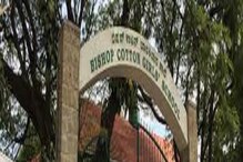 ಬೆಂಗಳೂರಿನ ಮತ್ತೊಂದು ಸ್ಕೂಲ್ಗೆ ಬಾಂಬ್ ಇಟ್ಟಿರೋದಾಗಿ ಬೆದರಿಕೆ ಮೇಲ್; ಶಾಲೆಯಲ್ಲಿ ಪೊಲೀಸರ ಪರಿಶೀಲನೆ ಬೆಂಗಳೂರಿನ ಮತ್ತೊಂದು ಸ್ಕೂಲ್ಗೆ ಬಾಂಬ್ ಇಟ್ಟಿರೋದಾಗಿ ಬೆದರಿಕೆ ಮೇಲ್; ಶಾಲೆಯಲ್ಲಿ ಪೊಲೀಸರ ಪರಿಶೀಲನೆ
