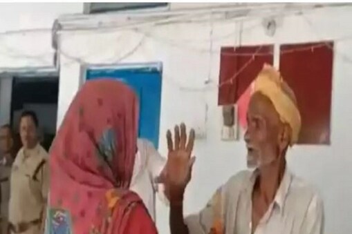 ಅಜ್ಜ ಮತ್ತು ಅಜ್ಜಿಯ ಜಗಳ