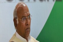 National Herald Scam: 2 ಗಂಟೆಗಳ ಕಾಲ ED ಅಧಿಕಾರಿಗಳಿಂದ ‘ಕೈ‘ ನಾಯಕ ಮಲ್ಲಿಕಾರ್ಜುನ ಖರ್ಗೆ ವಿಚಾರಣೆ National Herald Scam: 2 ಗಂಟೆಗಳ ಕಾಲ ED ಅಧಿಕಾರಿಗಳಿಂದ ‘ಕೈ‘ ನಾಯಕ ಮಲ್ಲಿಕಾರ್ಜುನ ಖರ್ಗೆ ವಿಚಾರಣೆ