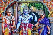 Ram Navami 2022: ರಾಮನಿಗೆ ಸಮರ್ಪಿತವಾದ ದೇಶದ 5 ಪ್ರಖ್ಯಾತ ದೇಗುಲಗಳಿವು; ಒಮ್ಮೆ ಭೇಟಿ ನೀಡಿ