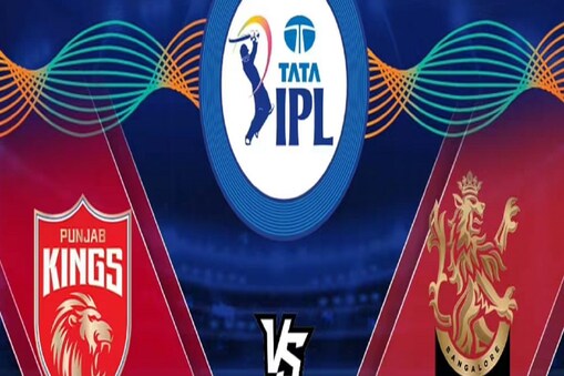PBKS vs RCB