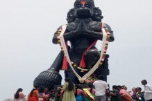 Chikkamagaluru: 5 ಲಕ್ಷ ಪುಸ್ತಕಗಳ ಮೇಲೆ ಆಂಜನೇಯ; 27 ಅಡಿ ಎತ್ತರದಲ್ಲಿ ಮಂಡಿಯೂರಿ ನಿಂತ ಹನುಮ